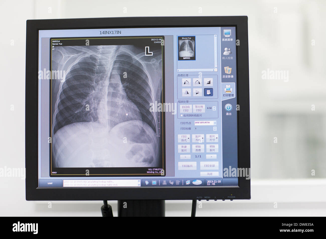 Computer in hospital Stock Photo Alamy