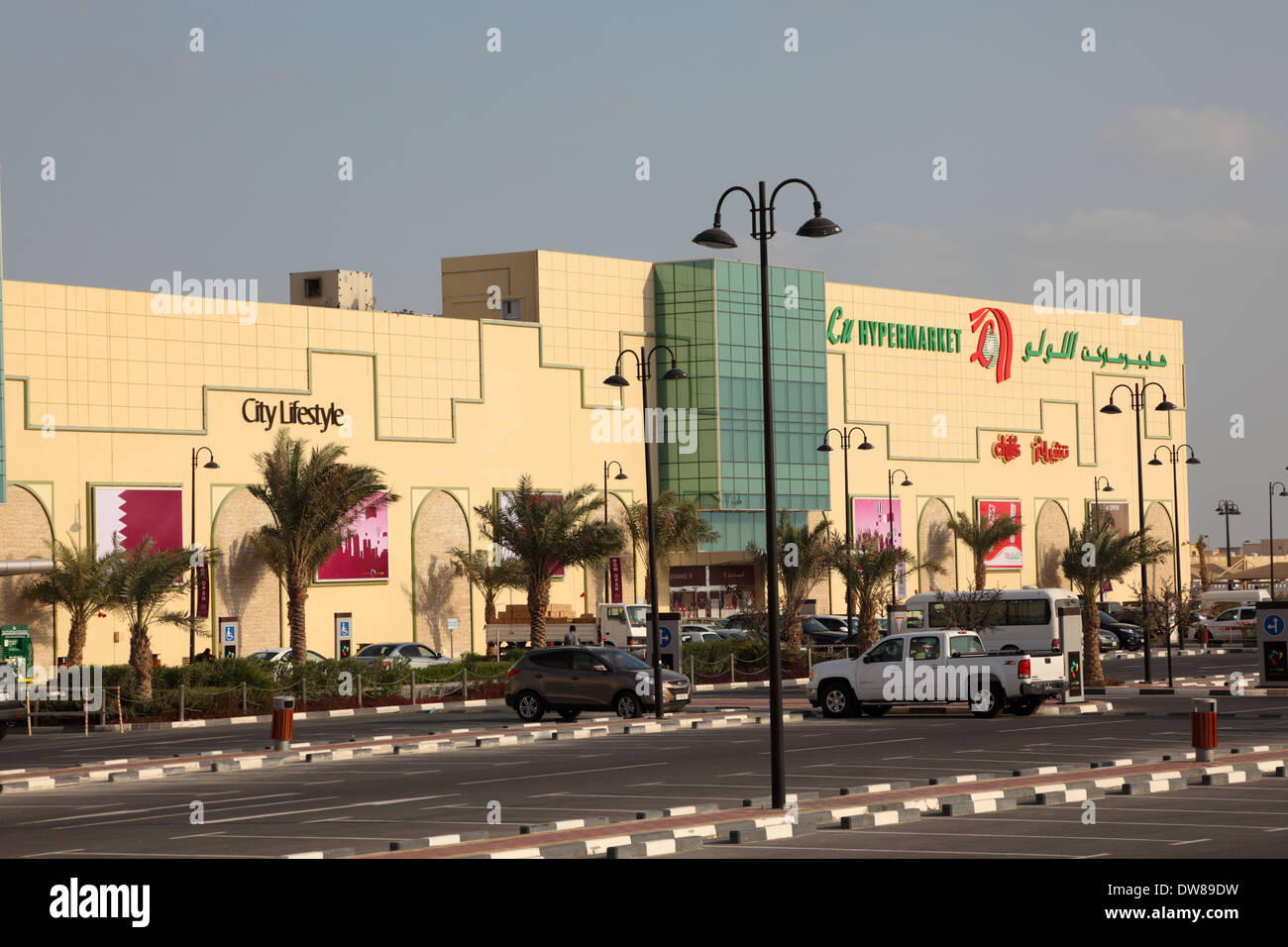 Lulu Locations In Qatar lulu-locations-in-qatar