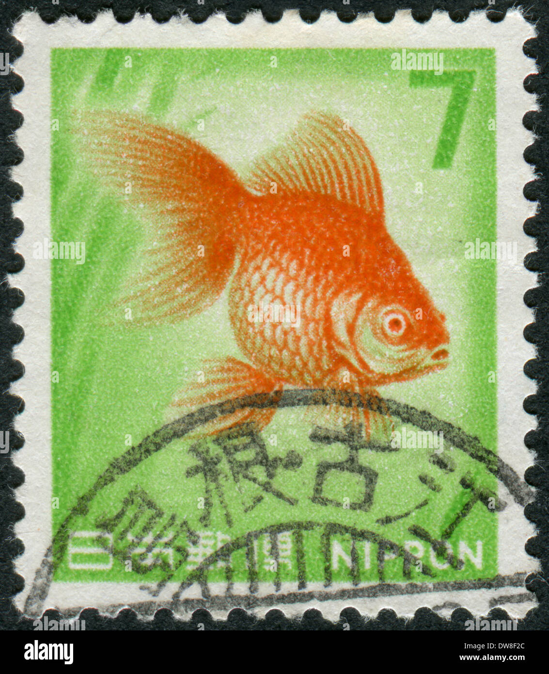 JAPAN CIRCA 1966 Postage stamp printed in Japan, shows Goldfish