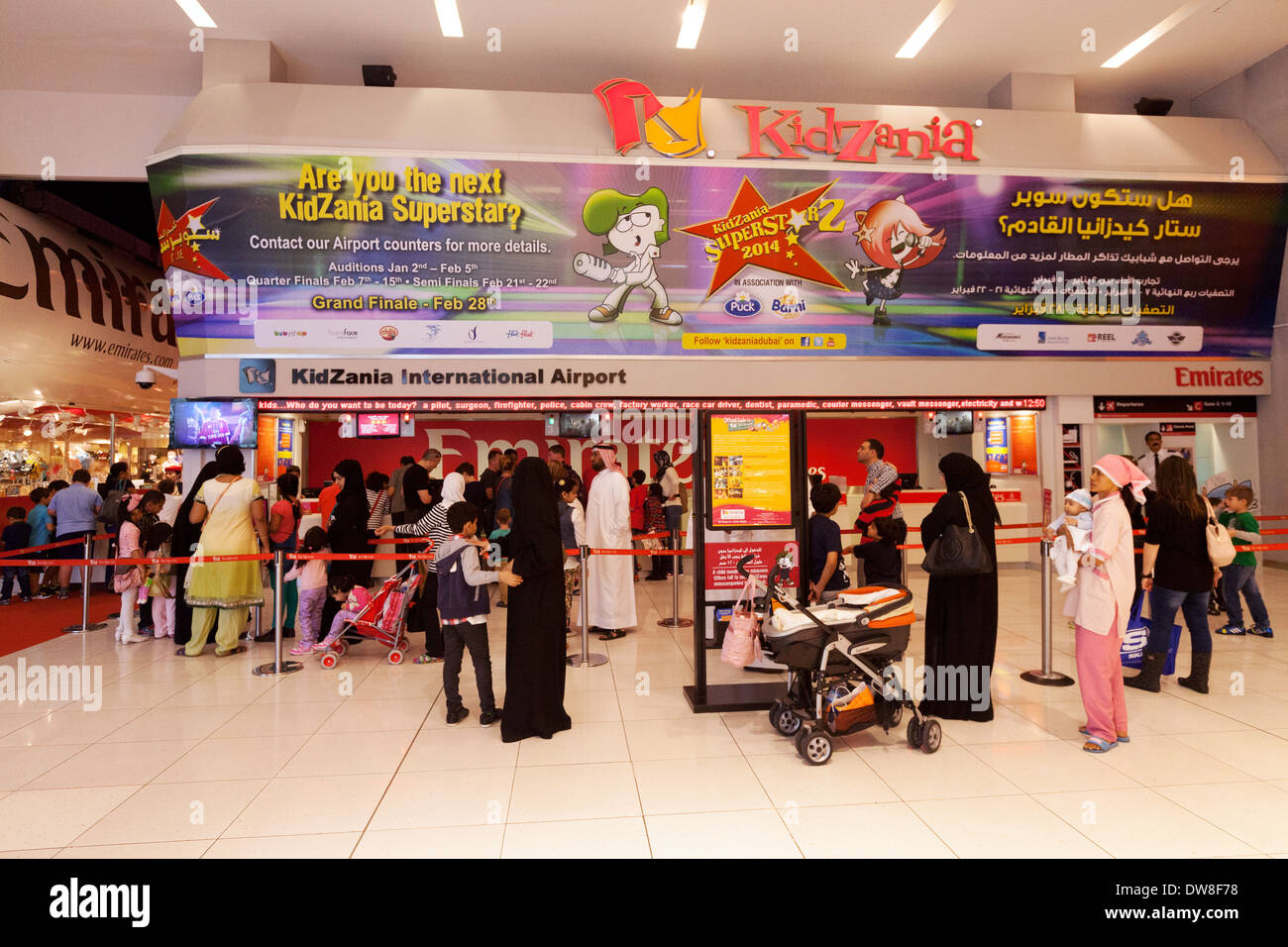 Kidzania dubai hires stock photography and images Alamy