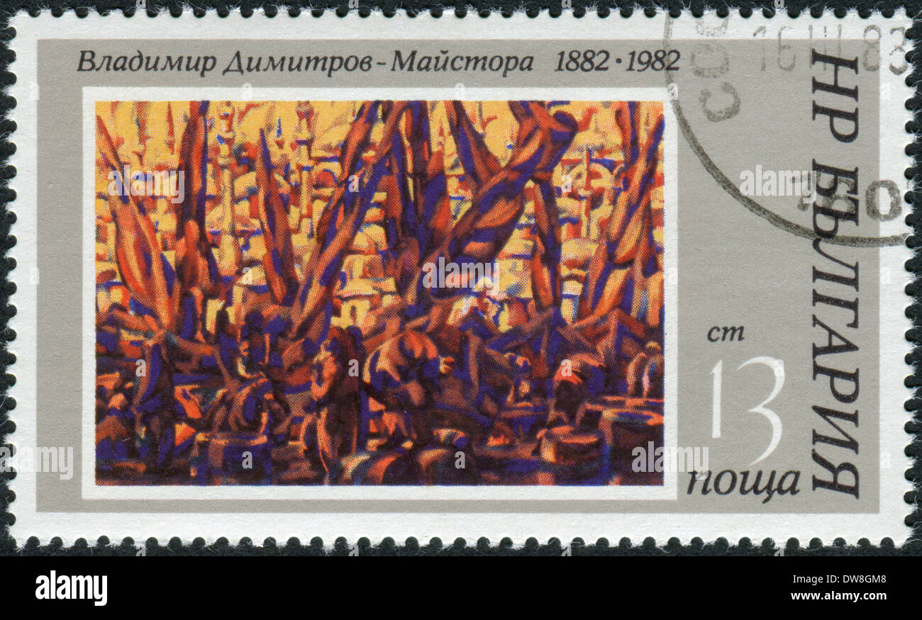 Postage stamp printed in Bulgaria, dedicated to 100th birthday of Vladimir Dimitrov-Majstor, shows the painting 'Landscape' Stock Photo