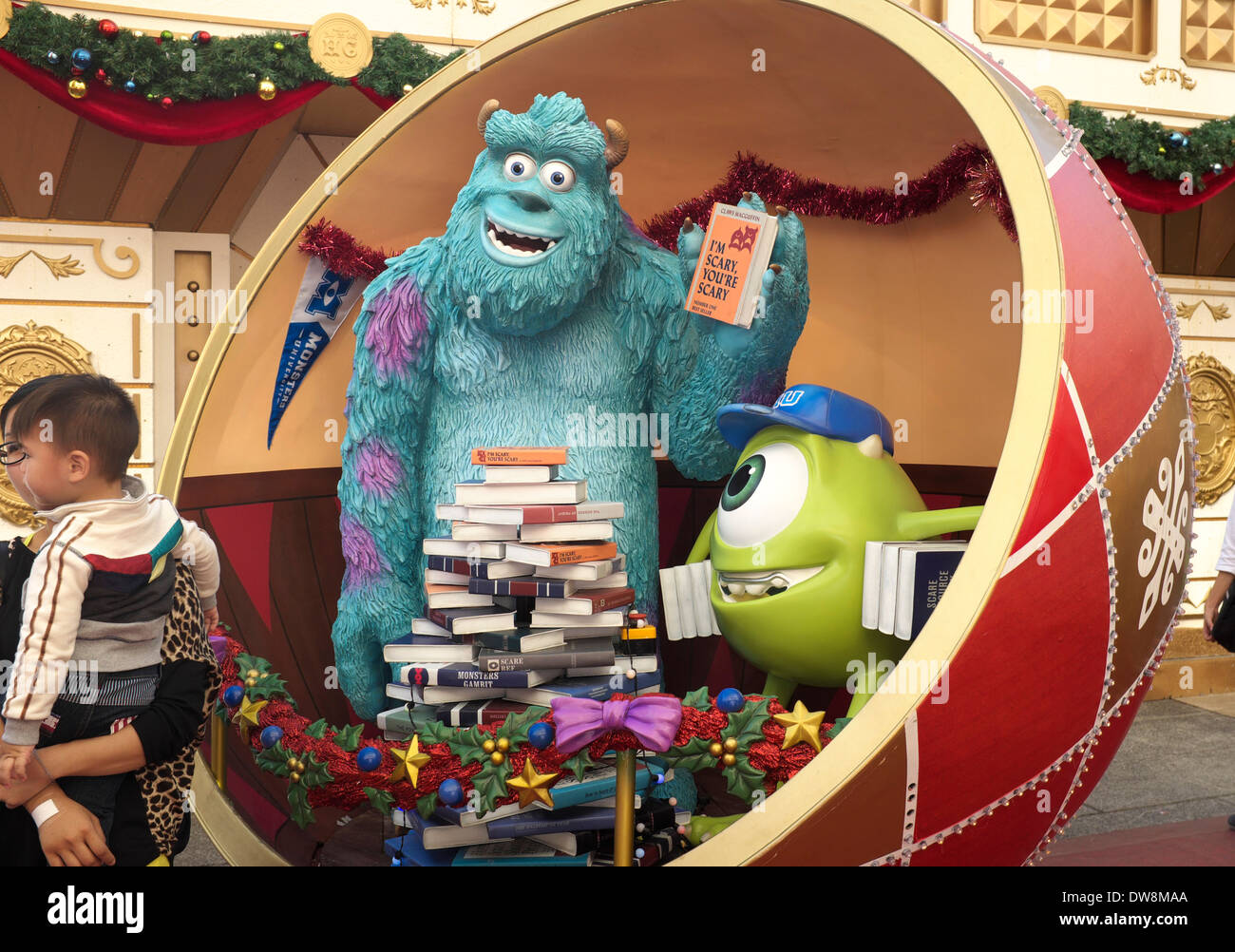 Monsters inc door hi-res stock photography and images - Alamy