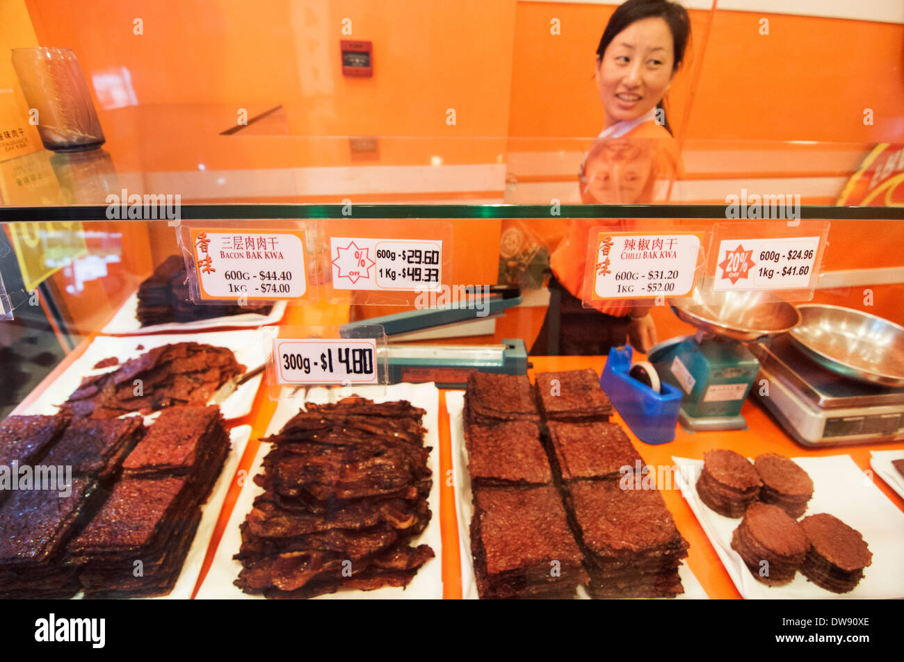Bak Wah ( bbq jerky meat ) is one of Singapore's most popular snacks