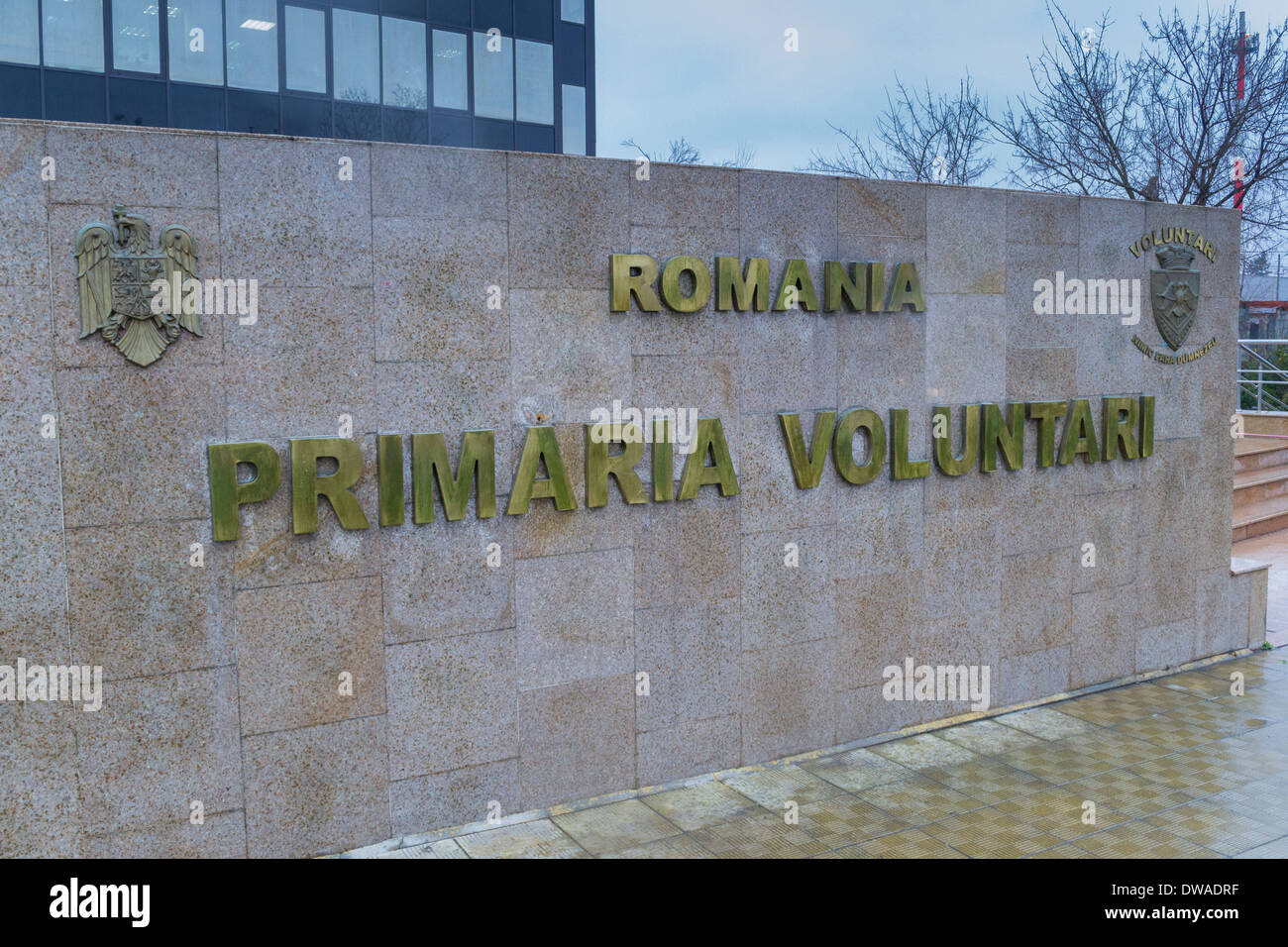 City Hall Voluntari Ilfov Romania Stock Photo Alamy