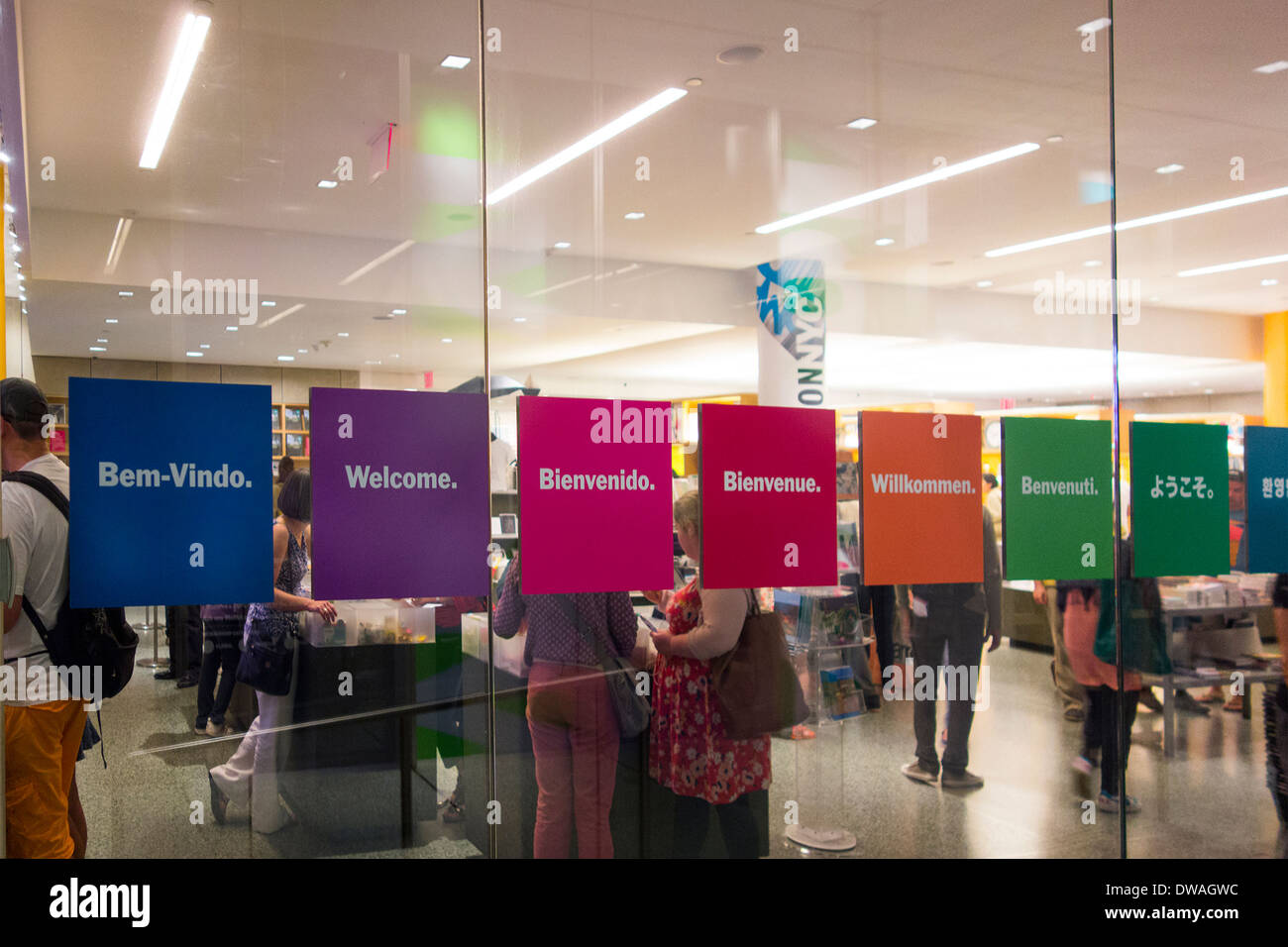 Museum of Modern art gift shop Stock Photo Alamy
