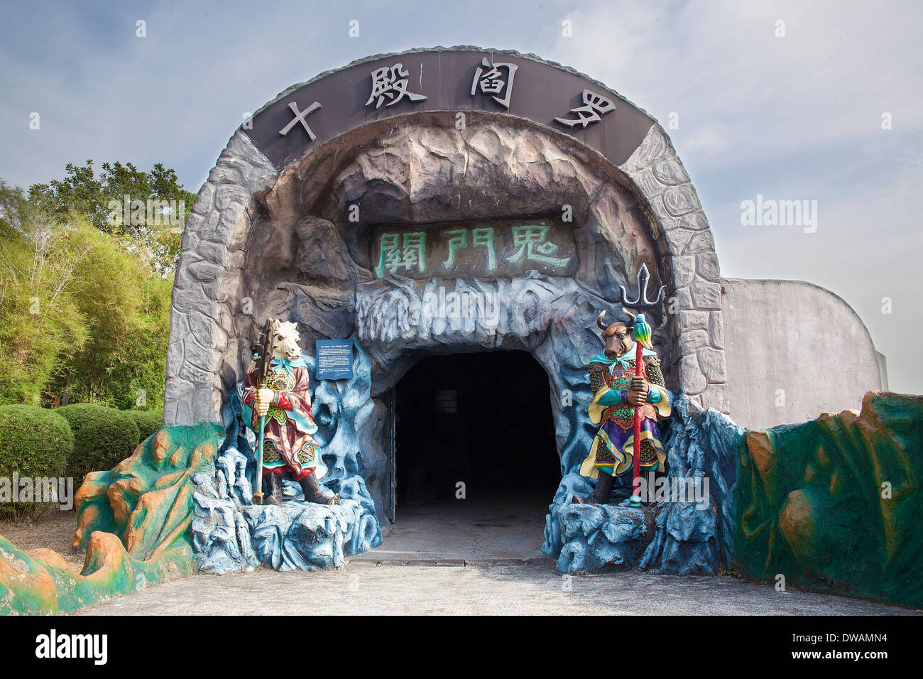 Haw par villa, singapore courts hell hires stock photography and