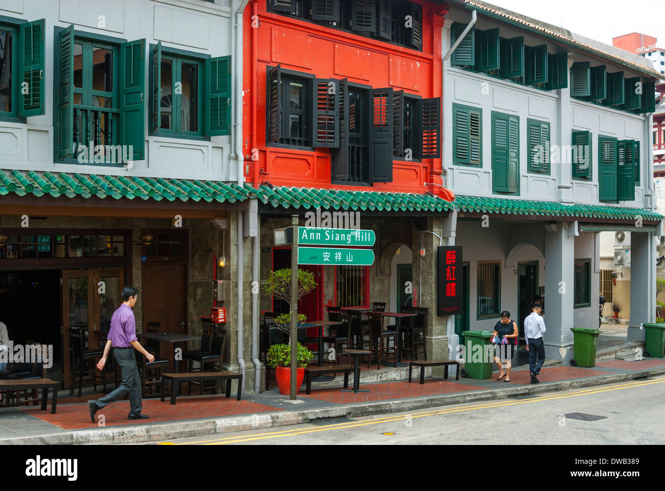 Club Street / Ann Siang Hill restaurant and bar area, Singapore Stock Photo  - Alamy