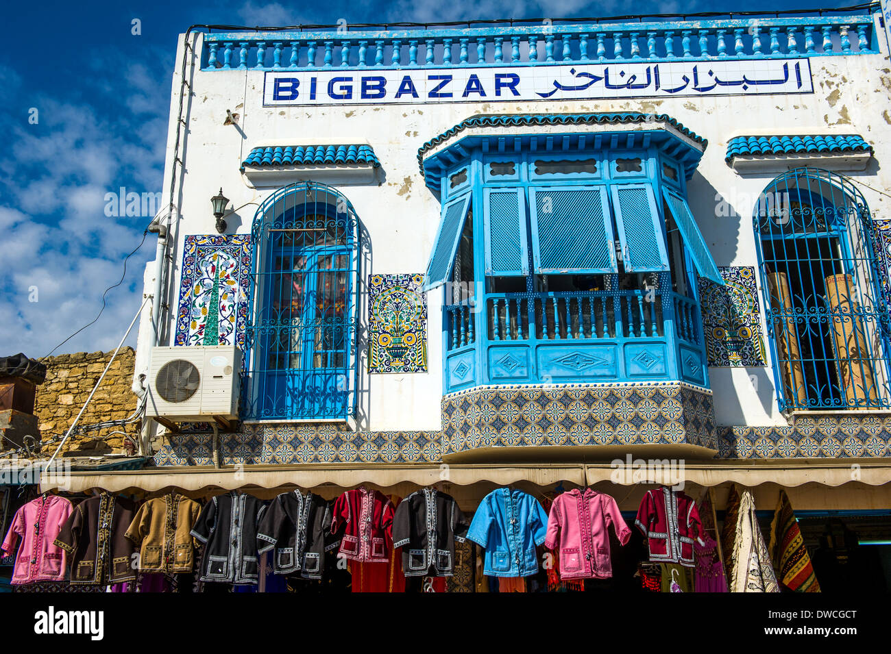 North Africa Tunisia Cap Bon Nabeul The Souks Bigbazar Stock Photo Alamy