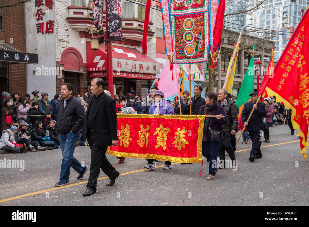 chinese banners stock photos