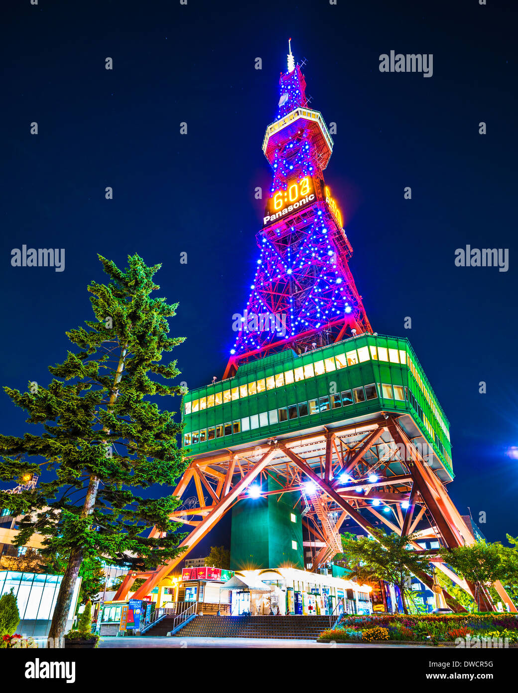 Sapporo Tower in Sapporo, Hokkaido, Japan. Stock Photo