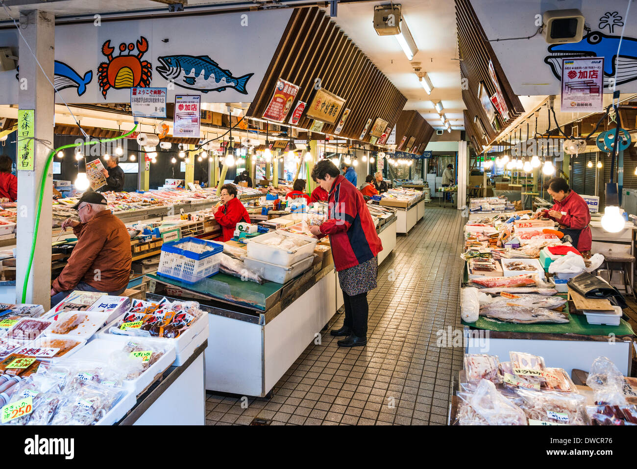 Morning fish market in Hakodate, Japan. Stock Photo