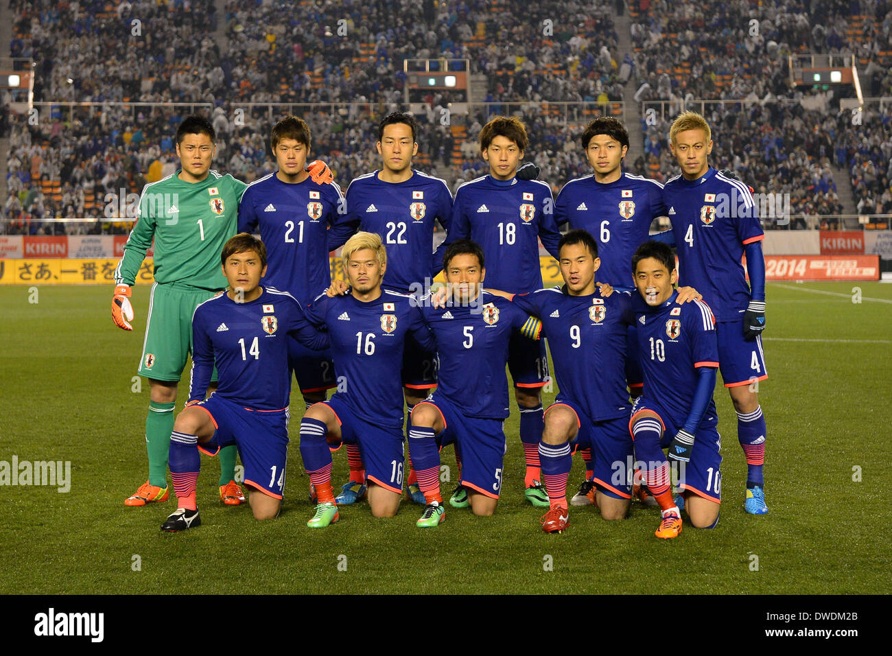 Tokyo, Japan. 5th Mar, 2014. Japan team group line-up (JPN) Football / Soccer : Japan team group shot (Top row - L to R) Eiji Kawashima, Hiroki Sakai, Maya Yoshida, Yuya Osako, Masato Morishige, Keisuke Honda, (Bottom row - L to R) Toshihiro Aoyama, Hotaru Yamaguchi, Yuto Nagatomo, Shinji Okazaki and Shinji Kagawa before the Kirin Challenge Cup 2014 match between Japan 4-2 New Zealand at National Stadium in Tokyo, Japan . Credit:  AFLO/Alamy Live News Stock Photo