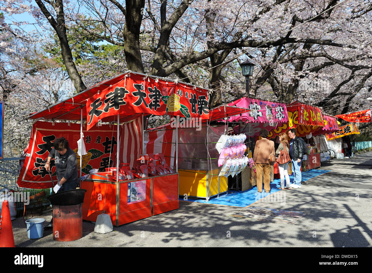 Japanese food stands in a park. Spring in Japan. Stock Photo