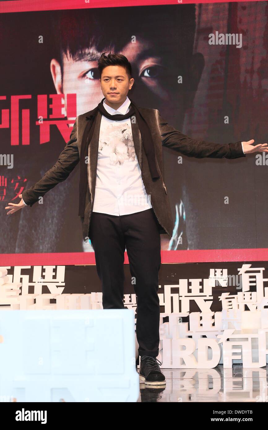 William The Rapper Taipei, China. 5th Mar, 2014. Singer William promotes his new album and ...