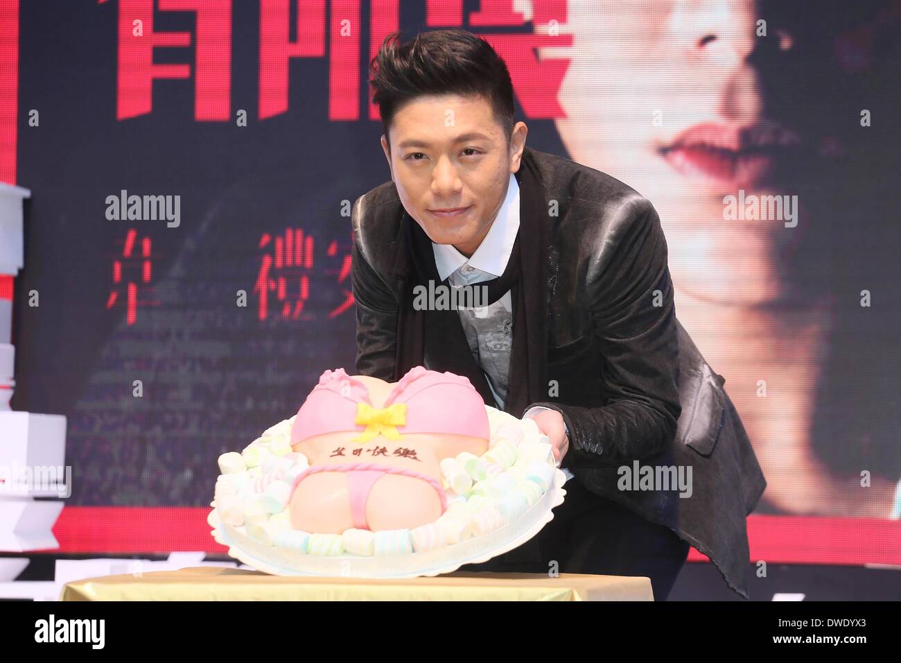 William The Rapper Taipei, China. 5th Mar, 2014. Singer William promotes his new album and ...