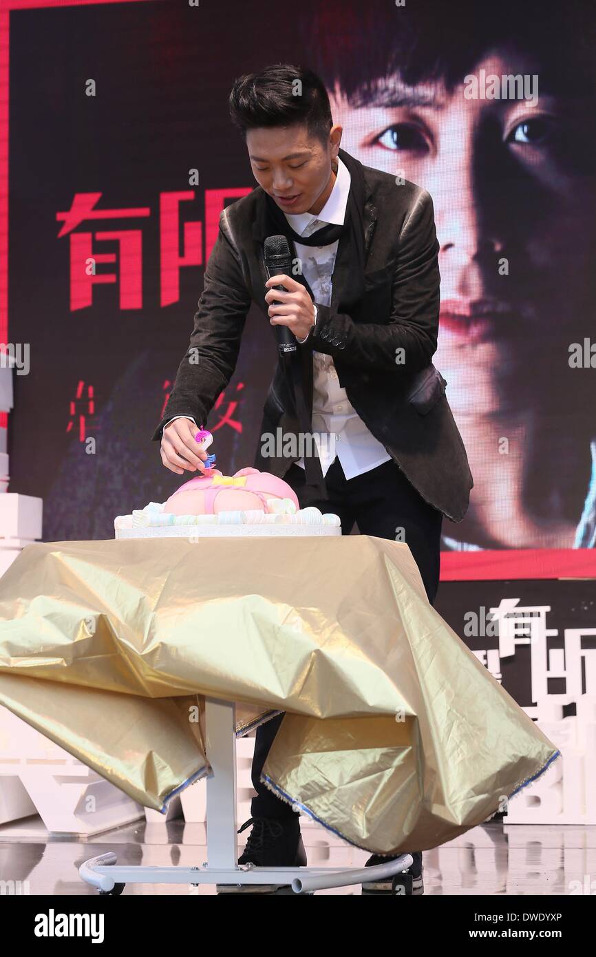 William The Rapper Taipei, China. 5th Mar, 2014. Singer William promotes his new album and ...
