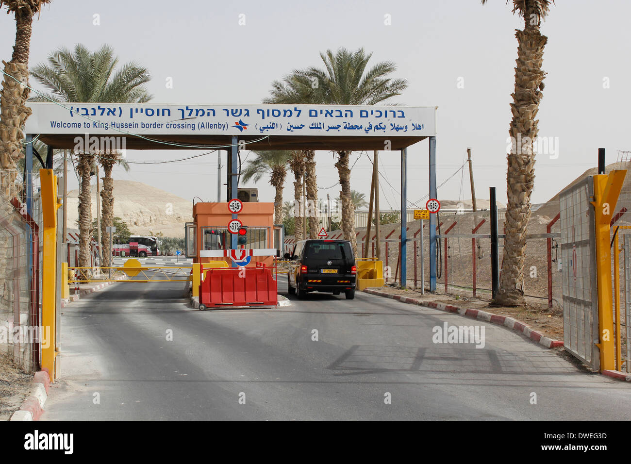 A car drives through Israeli checkpoint before crossing into Jordan in  Allenby Bridge also known as King Hussein border crossing in the Jordan  valley. Israel Stock Photo - Alamy