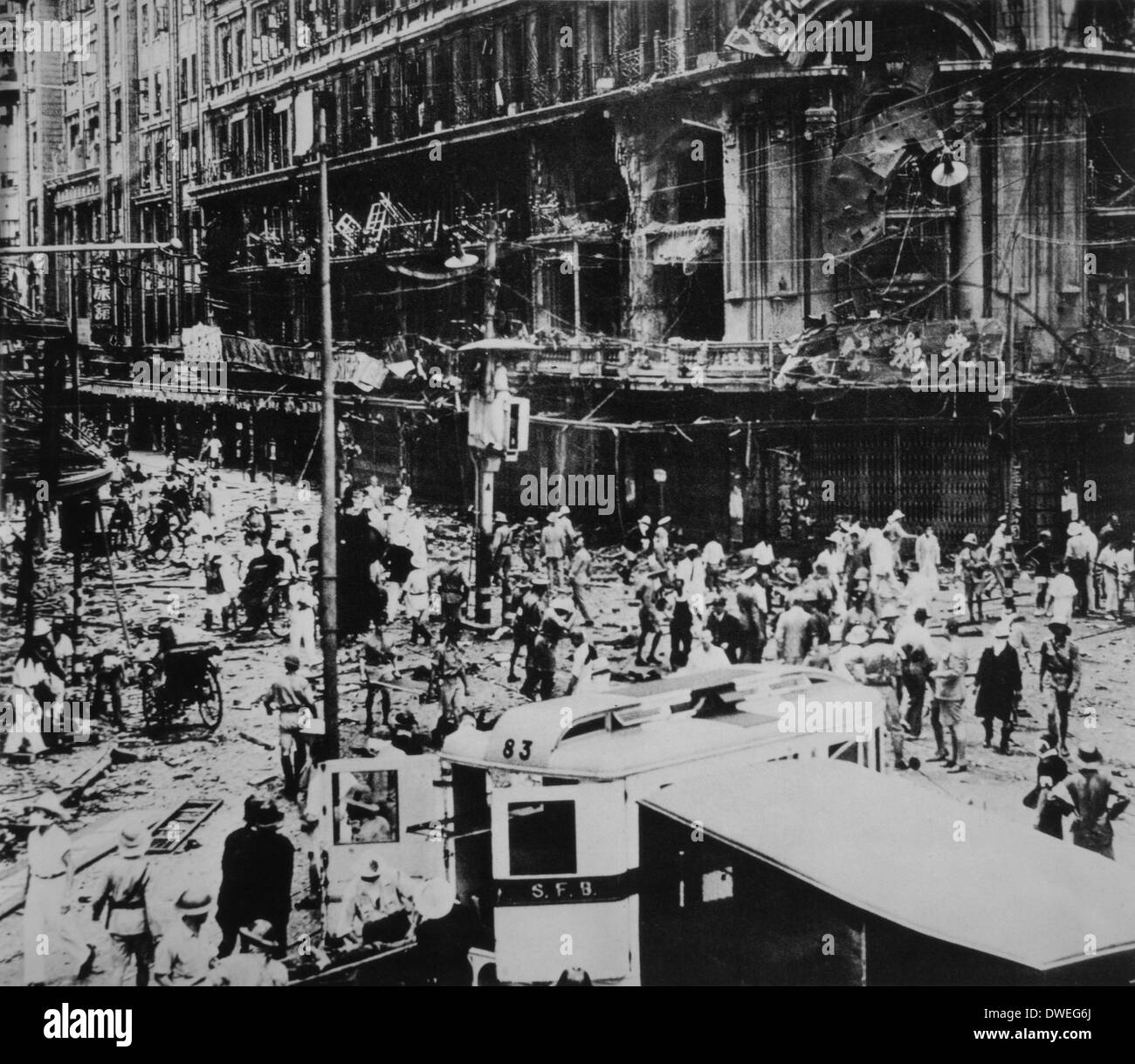 Collections | Search | Art, Documentary, and Propaganda in