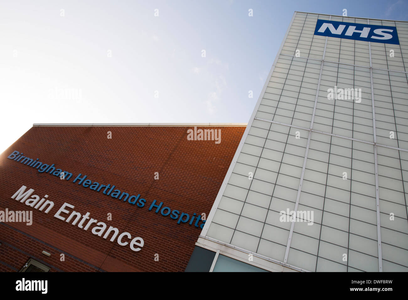 Heartlands Hospital, Birmingham. Pictured, the main entrance to the hospital Stock Photo Alamy
