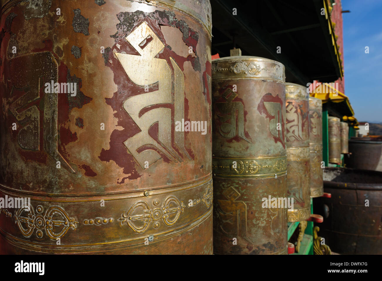 Prayer wheels at Putuo Zongcheng Temple. Hebei Province, Chengde, China. Stock Photo