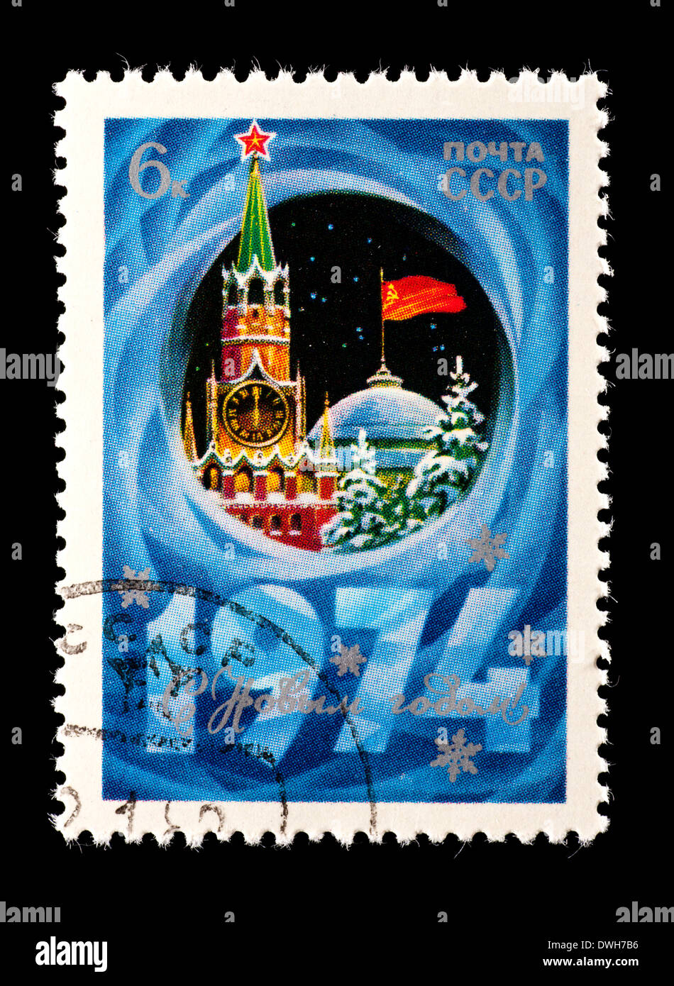 Postage stamp from the Soviet Union (USSR) depicting the Spasski Tower in Moscow, issued for the New Year, 1974. Stock Photo