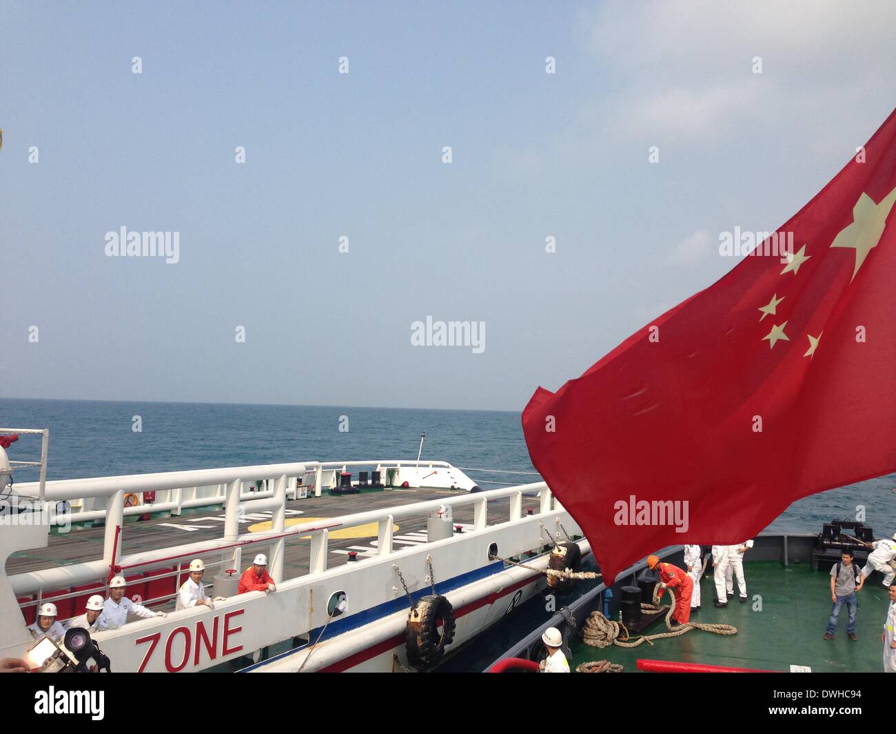 Sanya, China. 9th March, 2014. Rescue vessel 