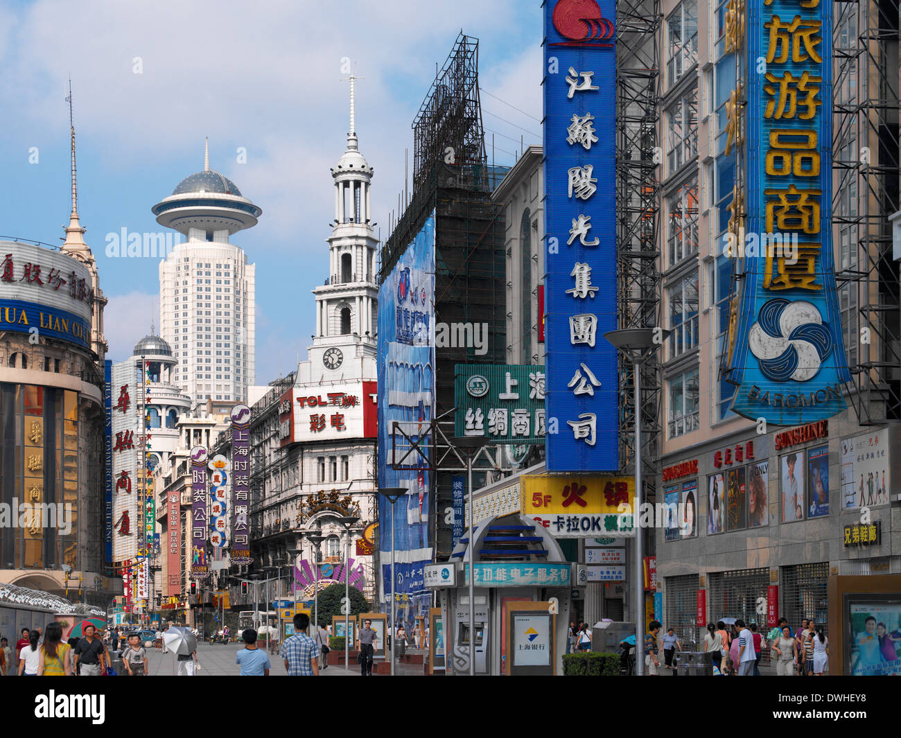 The Nanjing Road in the city of Shanghai in the Peoples Republic of