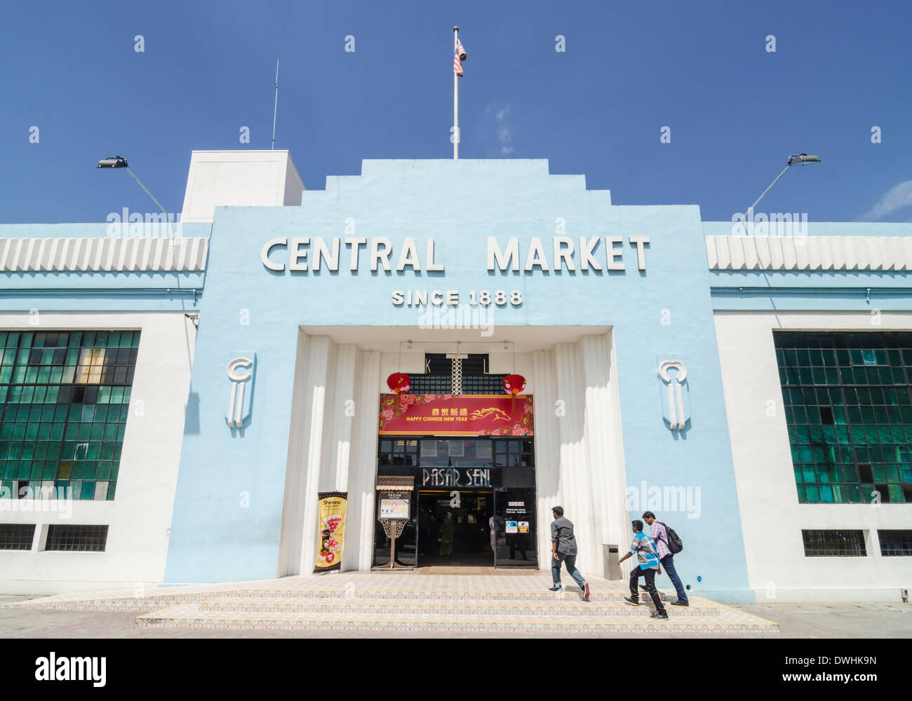 Art Deco style Central Market building in Kuala Lumpur, Malaysia Stock Photo