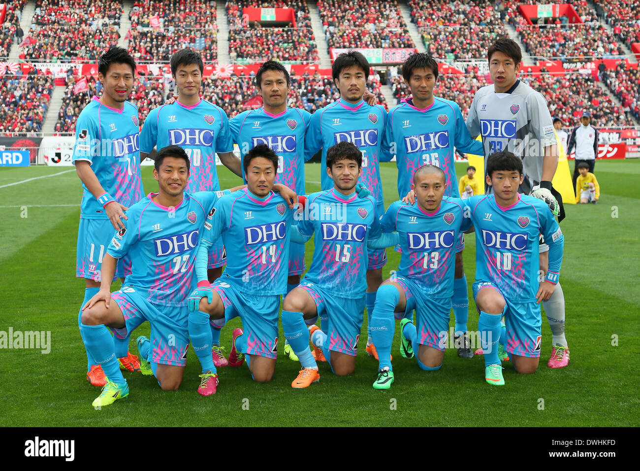 Dont Miss Out: Sagan Tosu — Onze