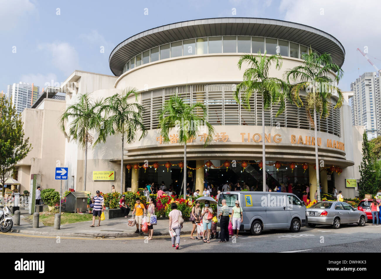 Tiong Bahru Market building in the Tiong Bahru Estate, Singapore Stock