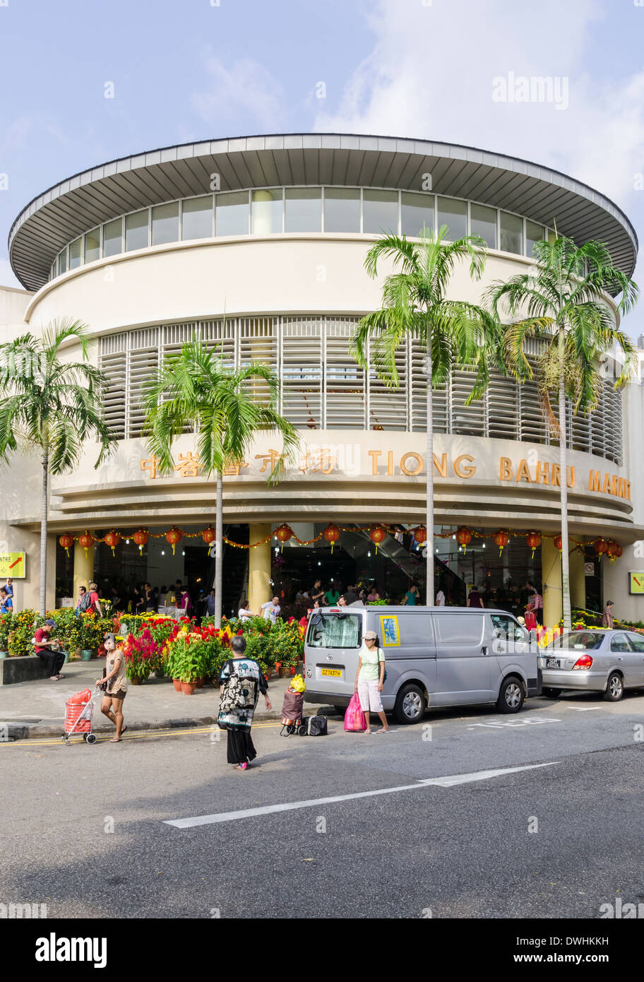 Tiong Bahru Market building in the Tiong Bahru Estate, Singapore Stock
