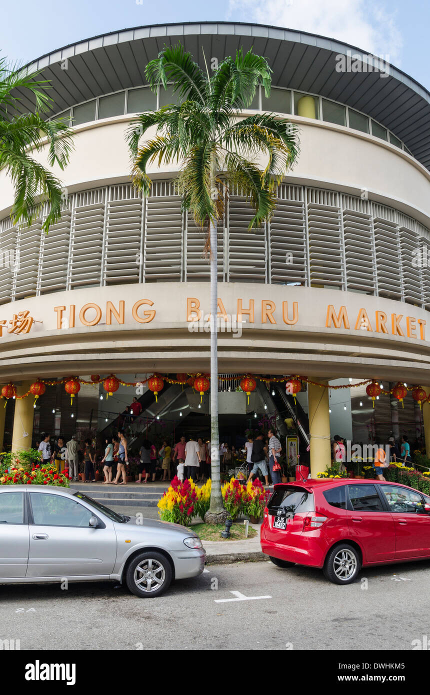 Tiong Bahru Market building in the Tiong Bahru Estate, Singapore Stock ...