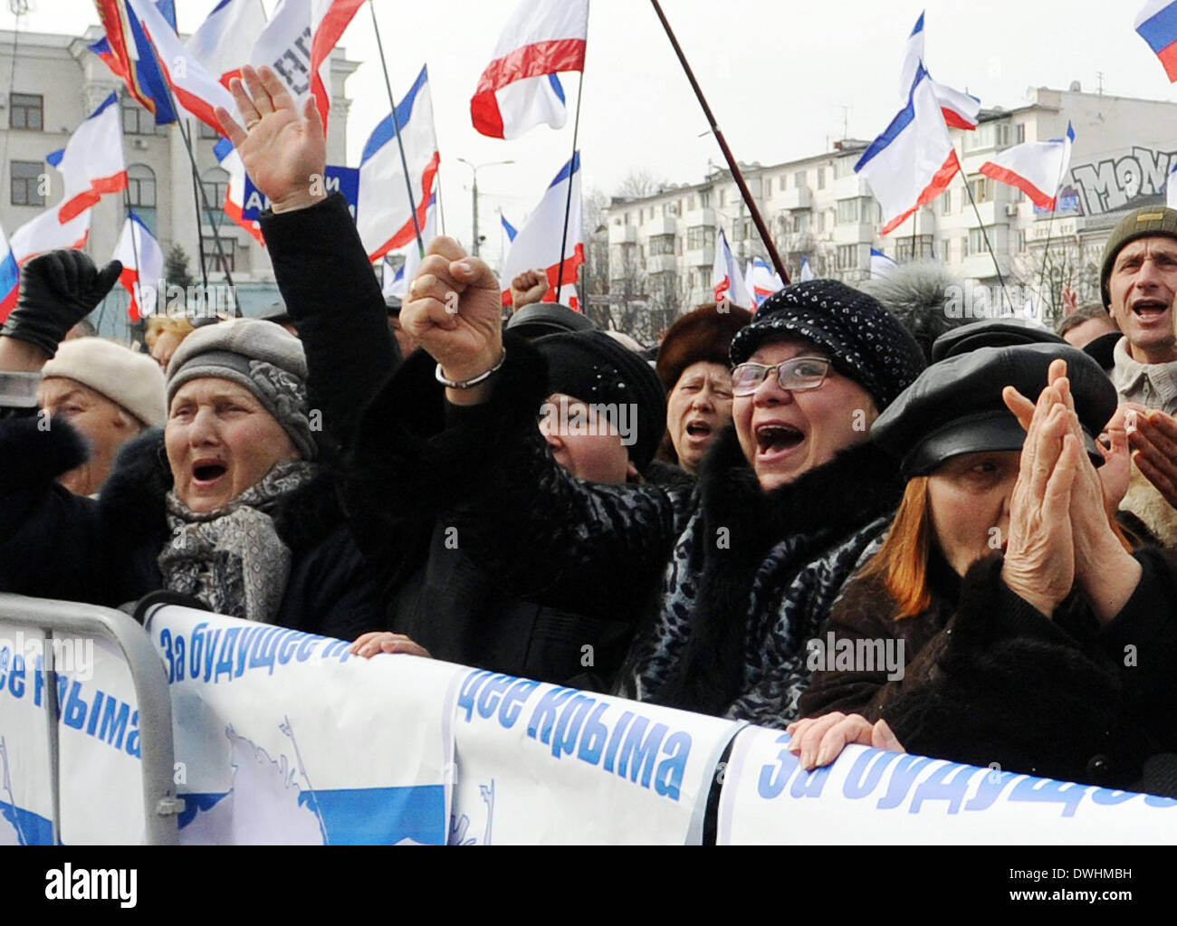 референдум о присоединении крыма 2014. 16 марта референдум в крыму 2014. праздник присоединение крыма к россии. присоединение крыма. воссоединение крыма с россией.