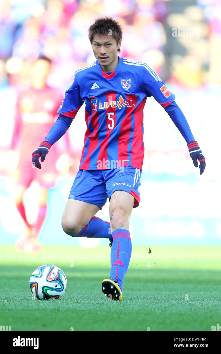 Kenichi Kaga Fc Tokyo March 8 14 Football Soccer 14 J League Division 1 Match Between Fc Tokyo 1 1 Ventforet Kofu At Ajinomoto Stadium Tokyo Japan Photo By Yusuke Nakanishi Aflo Sport 1090 Stock Photo Alamy Kenichi Kaga Fc Tokyo March 8 14 Football Soccer 14 J League Division 1 Match Between Fc Tokyo 1 1 Ventforet Kofu At Ajinomoto Stadium Tokyo Japan Photo By Yusuke Nakanishi Aflo Sport 1090 Stock Photo Alamy