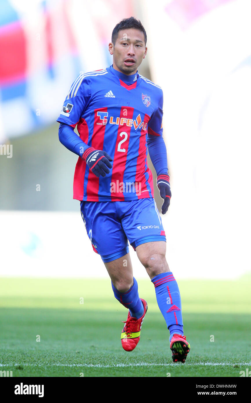 Yuhei Tokunaga Fc Tokyo March 8 14 Football Soccer 14 J League Division 1 Match Between Fc Tokyo 1 1 Ventforet Kofu At Ajinomoto Stadium Tokyo Japan Photo By Yusuke Nakanishi Aflo Sport 1090 Stock Photo Alamy