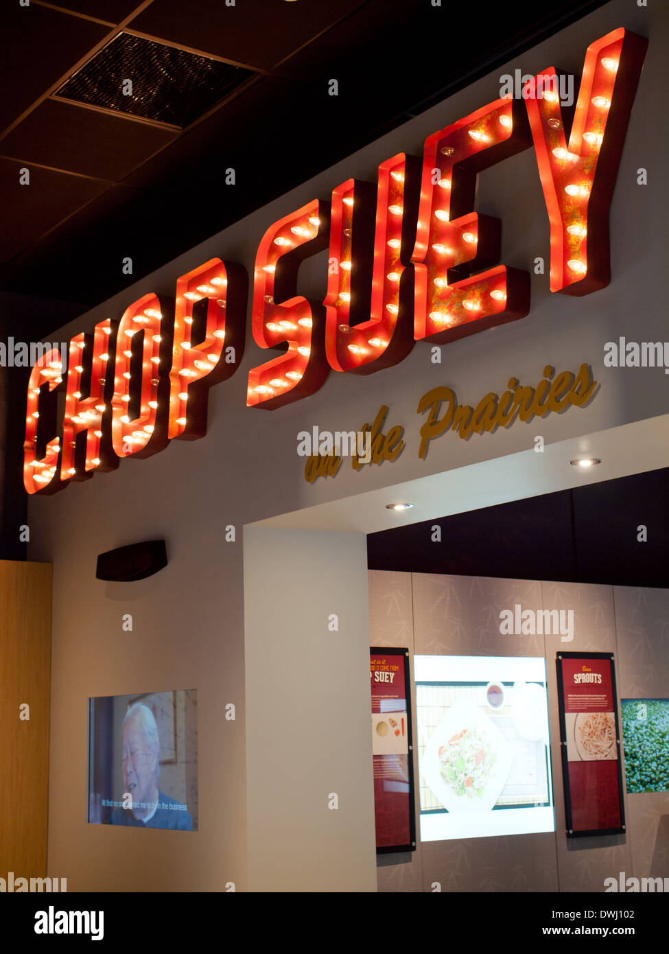 A view of the lighted sign of the 'Chop Suey on the Prairies' exhibit at the Royal Alberta Museum in Edmonton, Alberta, Canada. Stock Photo