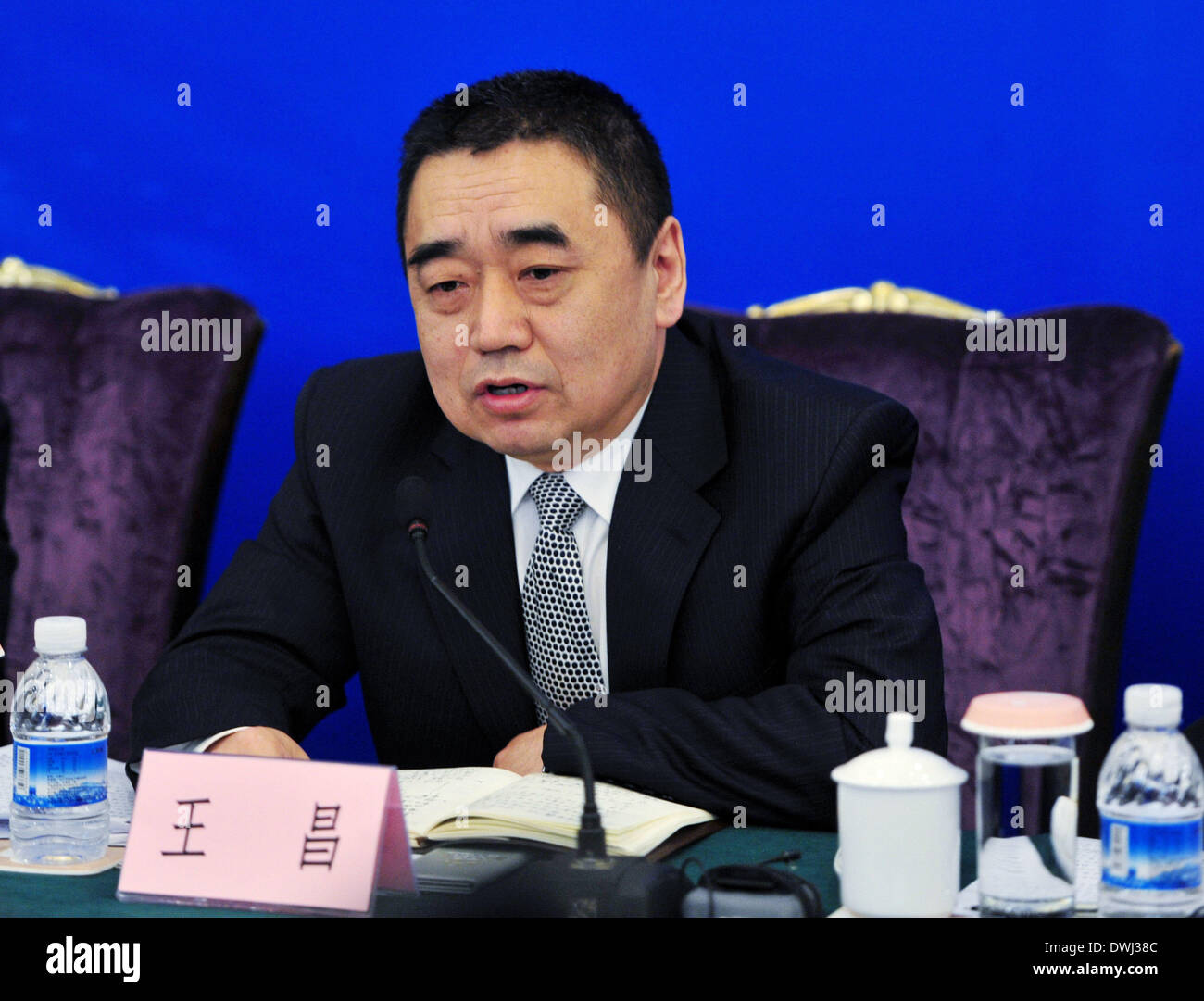 Wang chang hires stock photography and images Alamy