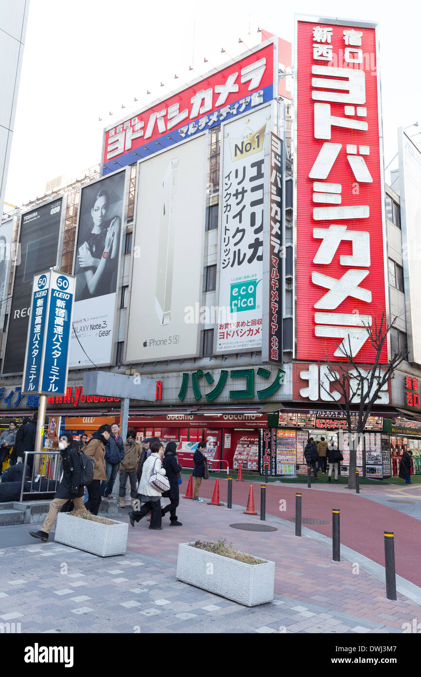Japan Tokyo Yobodashi Camera Store Stock Photo Alamy