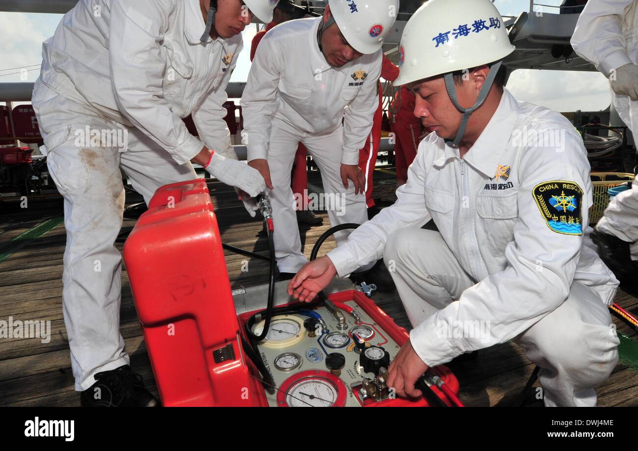 Emergency Response And Rescue Vessel High Resolution Stock Photography And Images Alamy