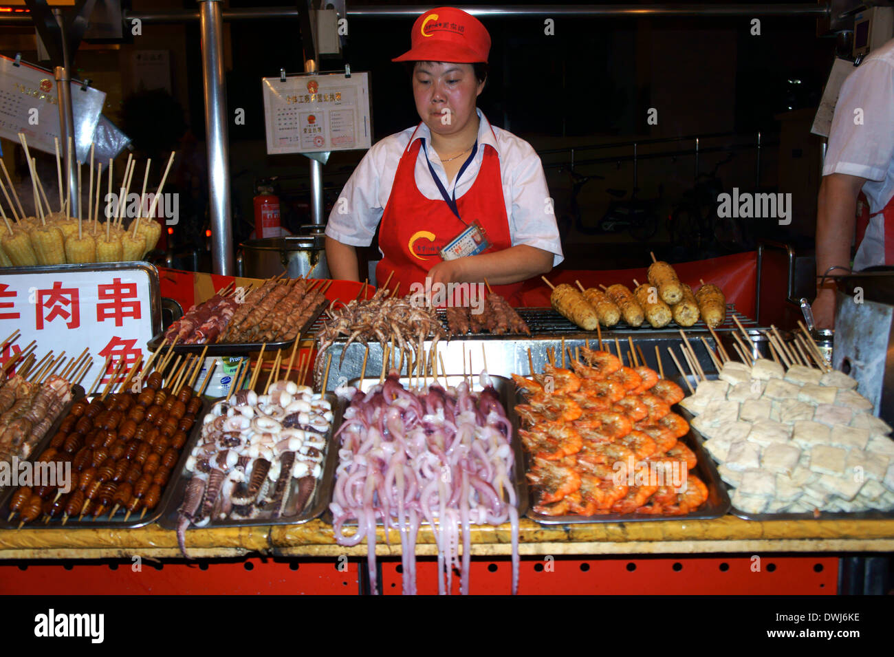 Seafood booth at the Donghuamen Street market, Beijing, China Stock Photo