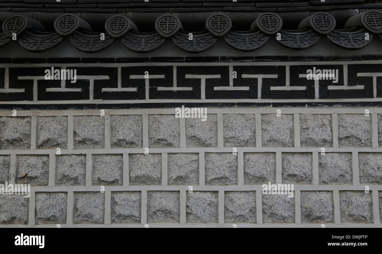 Korean wall hires stock photography and images Alamy