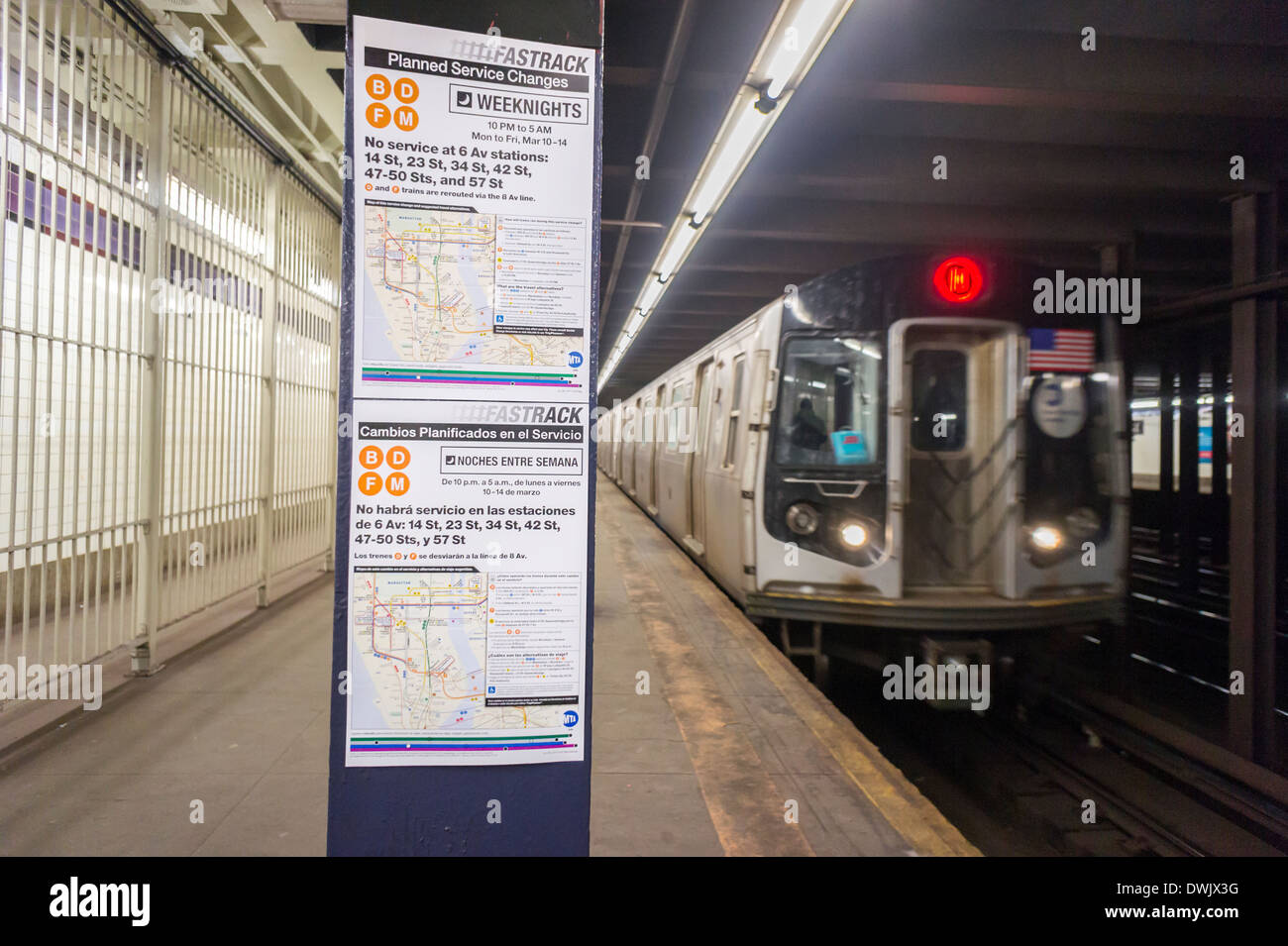36th street subway station hires stock photography and images Alamy