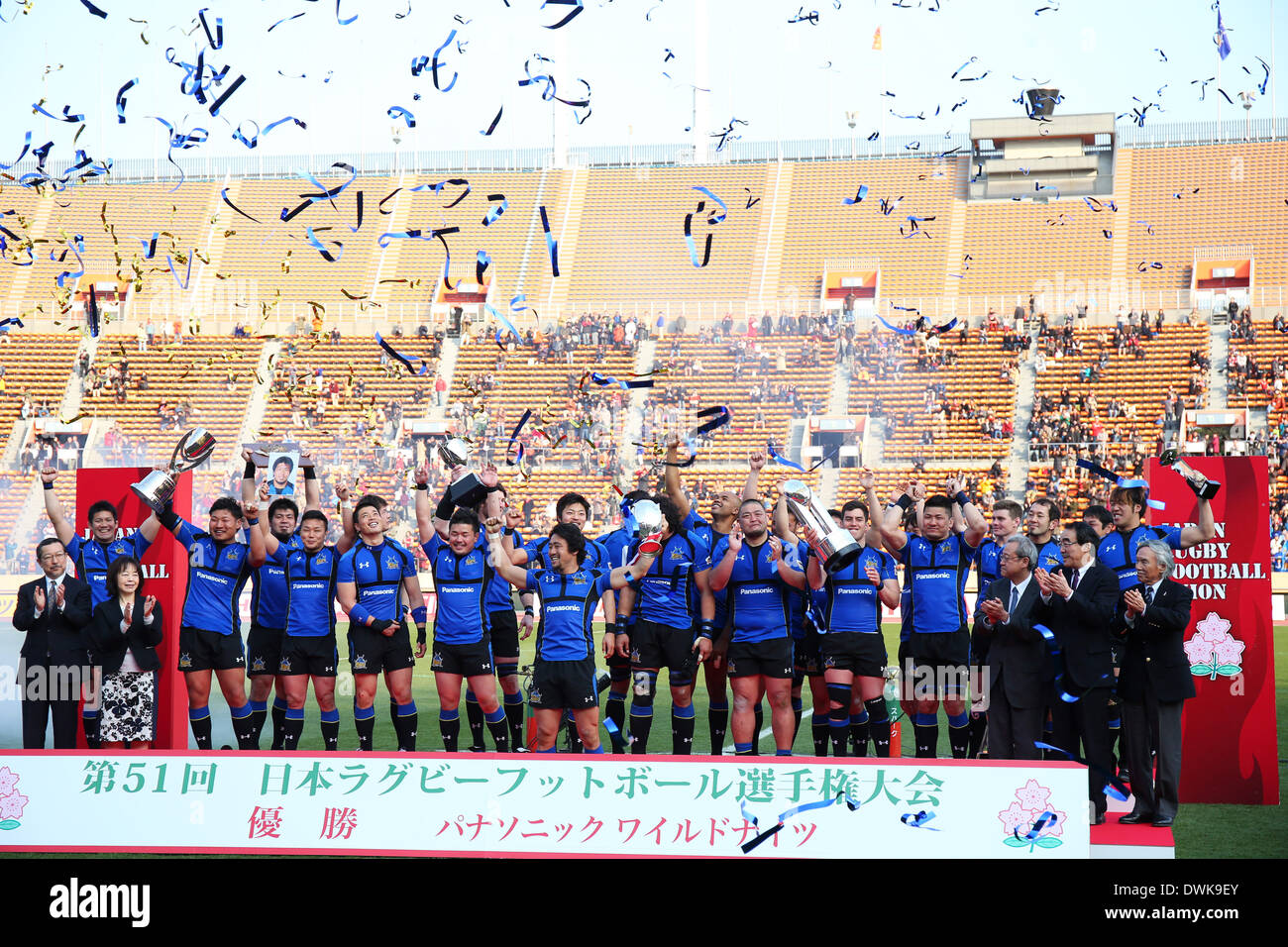 National Stadium, Tokyo, Japan. 9th Mar, 2014. Panasonic Wild Knights Team Group, MARCH 9, 2014