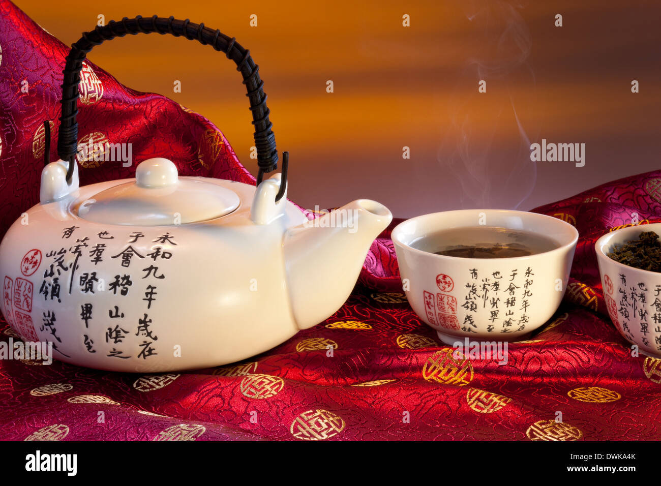 Chinese Green Tea Stock Photo Alamy