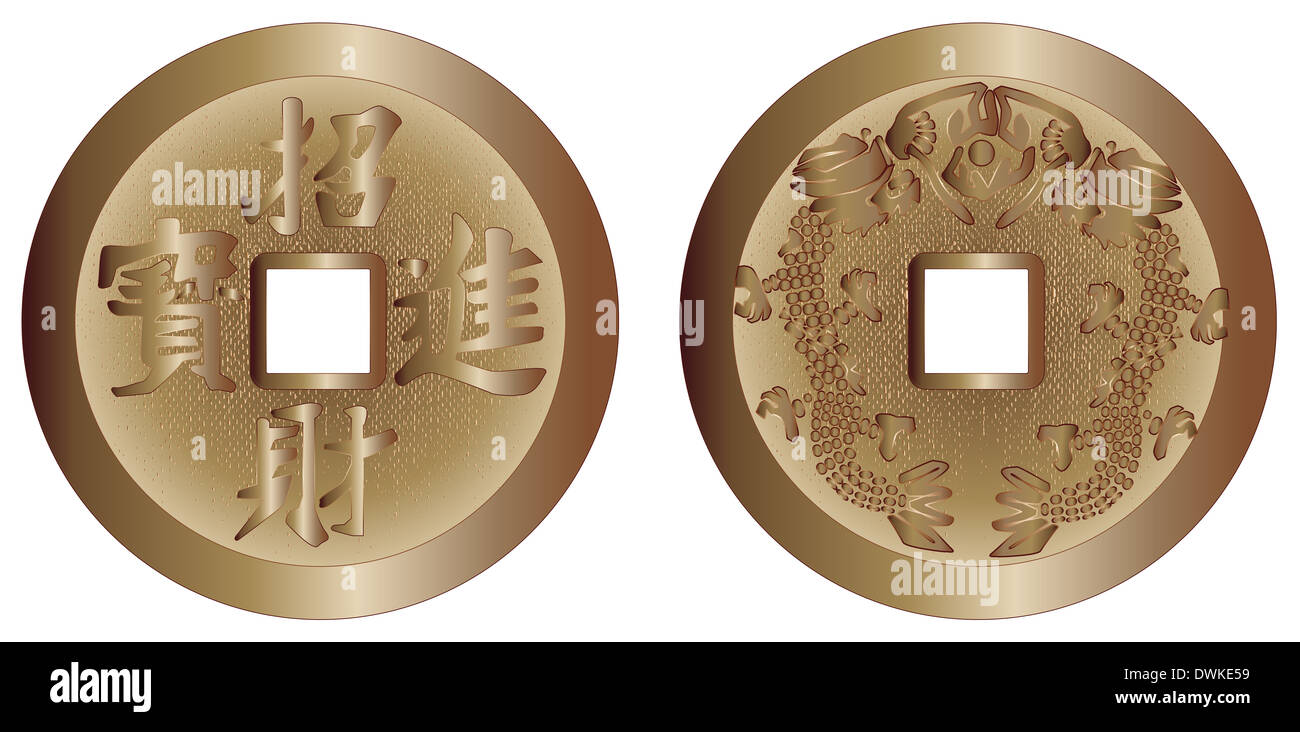 The two sides of a typical I Ching coin isolated over a white background Stock Photo
