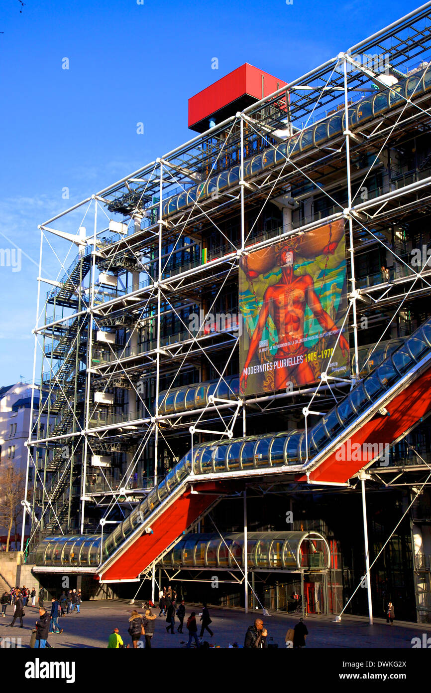 Pompidou Centre, Beaubourg, Paris, France, Europe Stock Photo