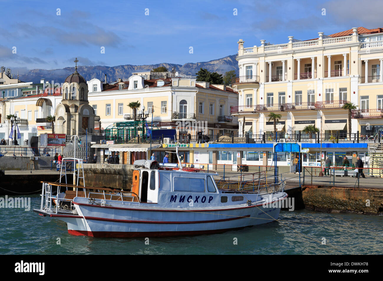 Boat in Yalta Port, Crimea, Ukraine, Europe Stock Photo