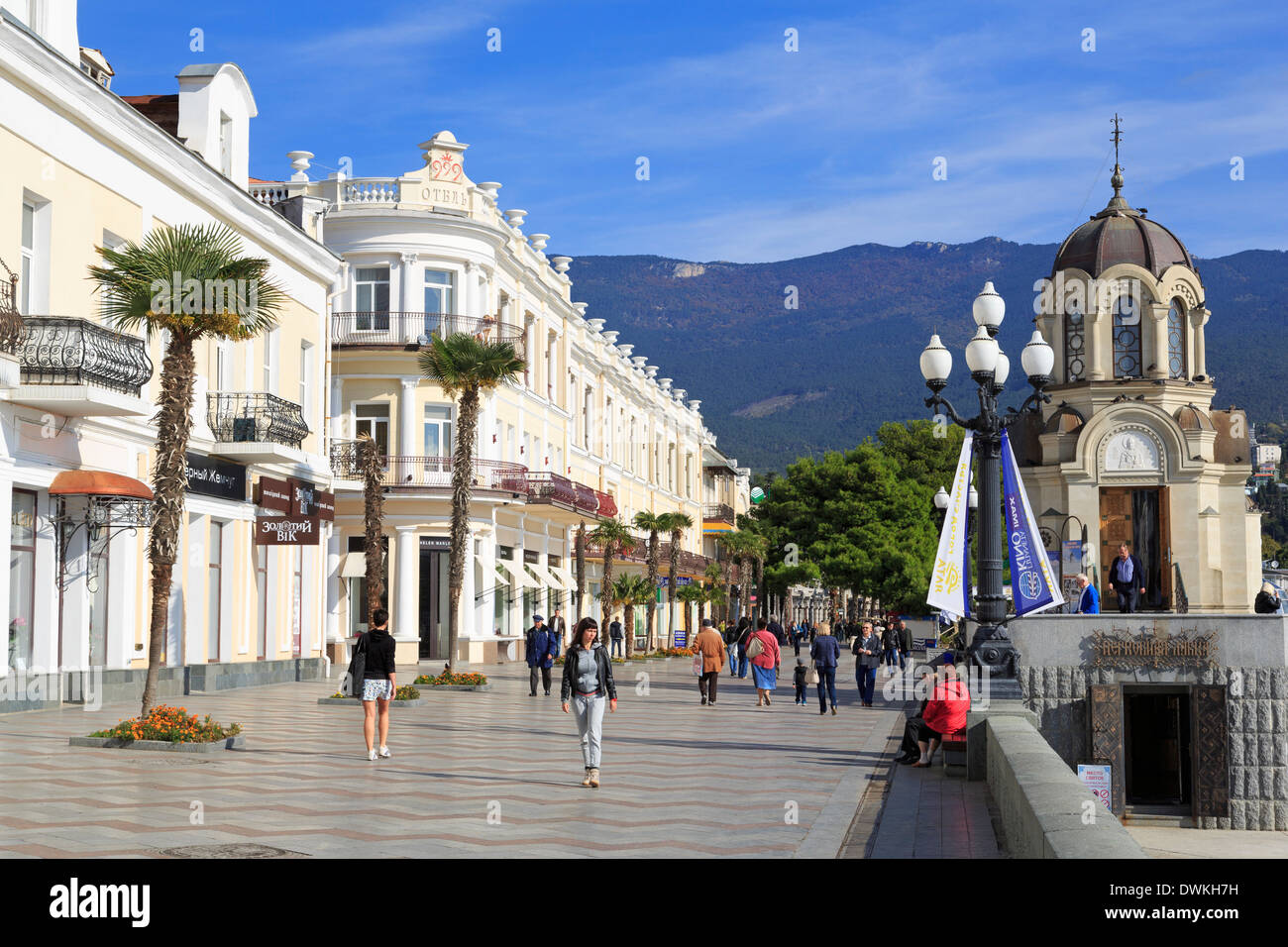 Seafront in Yalta, Crimea, Ukraine, Europe Stock Photo