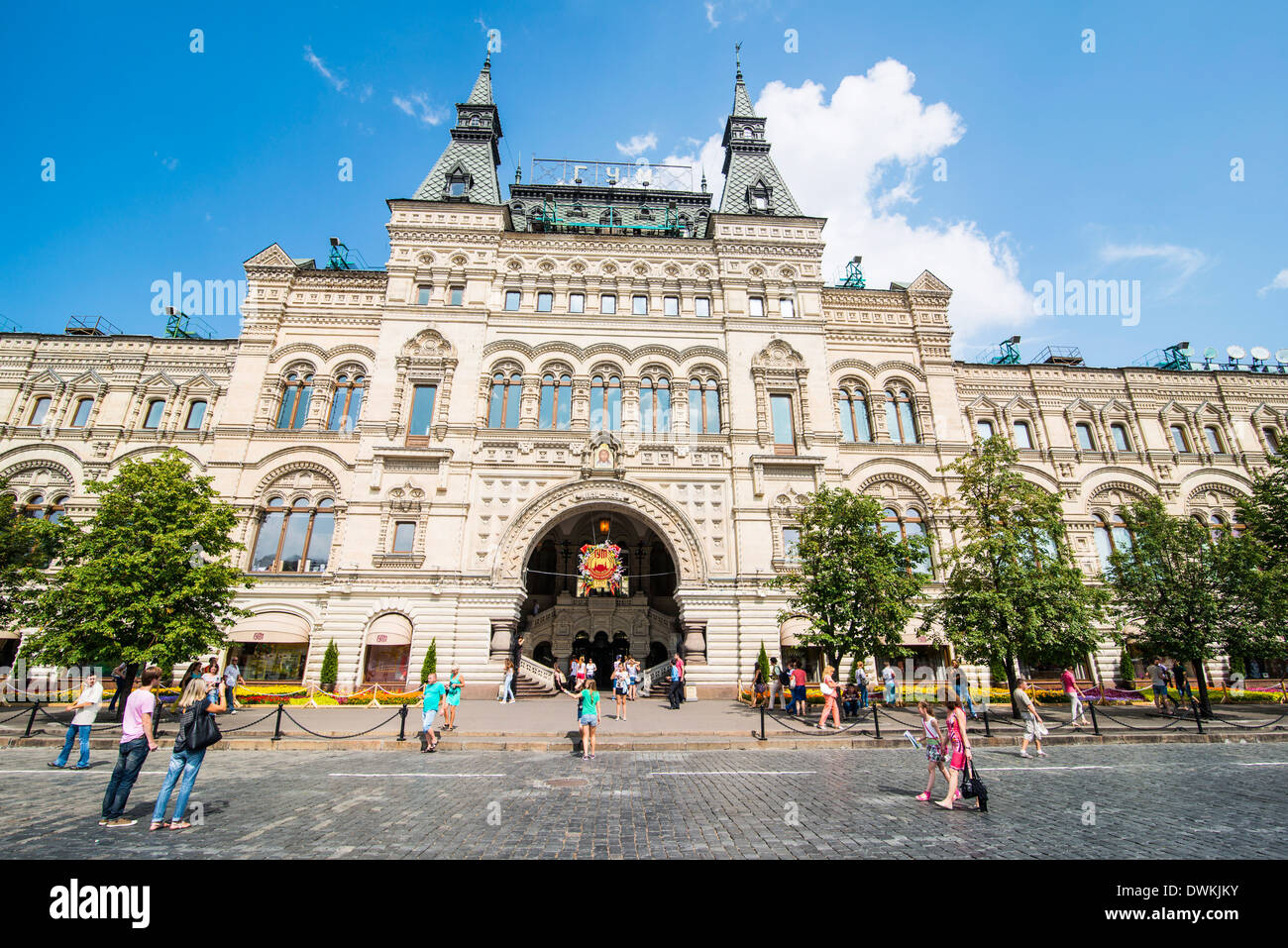 GUM, large department store on Red Square in Moscow, Russia, Europe Stock Photo