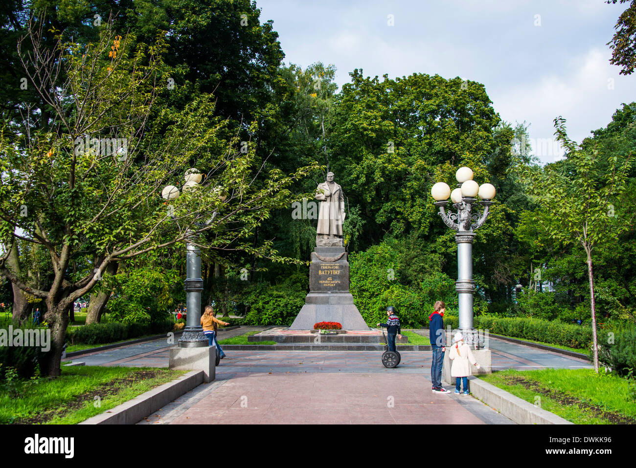 Misky Sad Park, Kiev, Ukraine, Europe Stock Photo